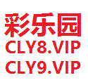 彩乐园官网CLY05.vip 比亚迪巴西工场涉行恶招工？酬酢部：愿陆续同巴方加强各界限疏通协作